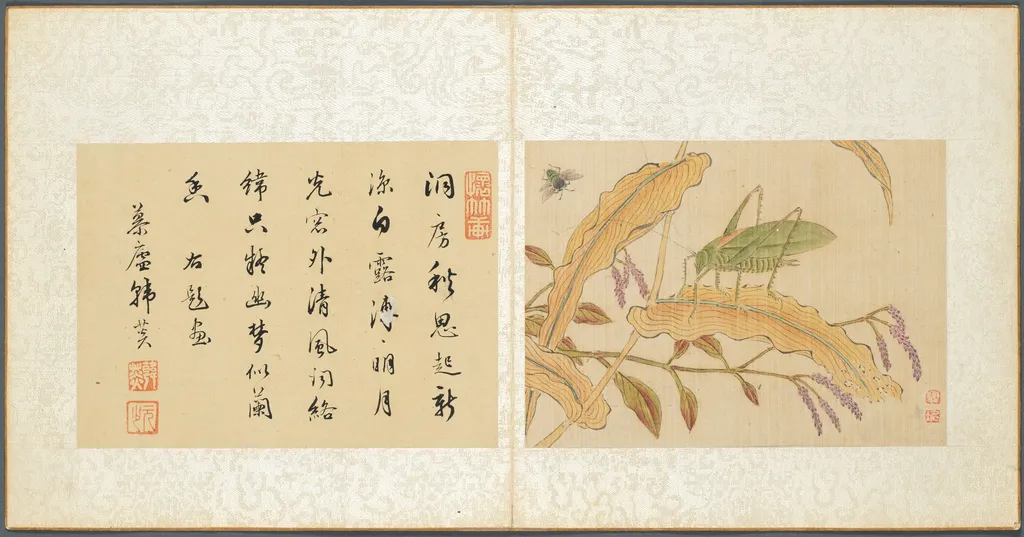 Album of Miscellaneous Subjects, Leaf 7, by Fan Qi, unspecified, 1662