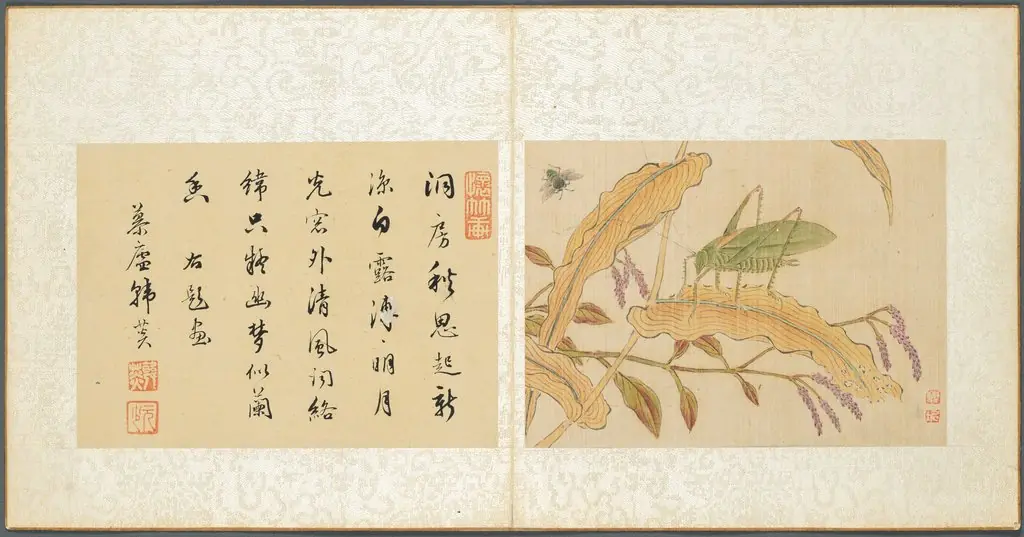 Album of Miscellaneous Subjects, Leaf 7, by Fan Qi