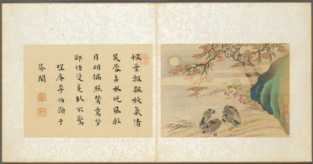 Album of Miscellaneous Subjects, Leaf 8, by Fan Qi, unspecified, 1654