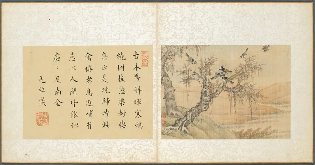 Album of Miscellaneous Subjects, Leaf 9, by Fan Qi, unspecified, 1654