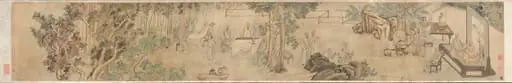 The Ninth Day Literary Gathering at Xing’an [Temporary Retreat], by Fang Shishu