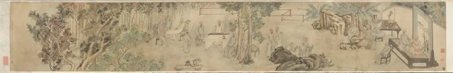 The Ninth Day Literary Gathering at Xing’an [Temporary Retreat]