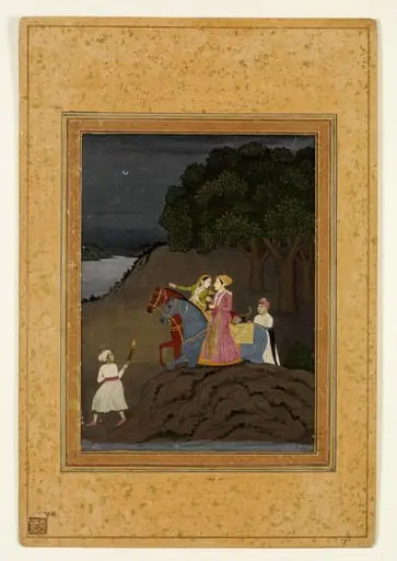 Faqirullah