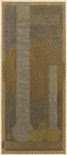 Untitled, by Faramarz Pilaram