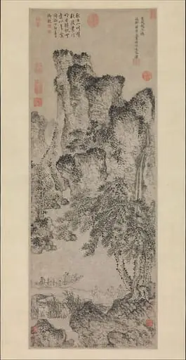 元  趙原 (元)  晴川送客圖  軸|Farewell by a Stream on a Clear Day