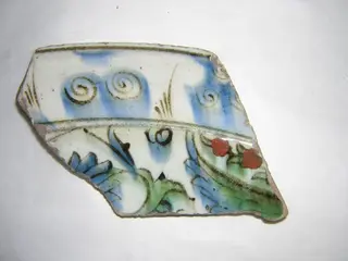 Farfurie (fragment)
