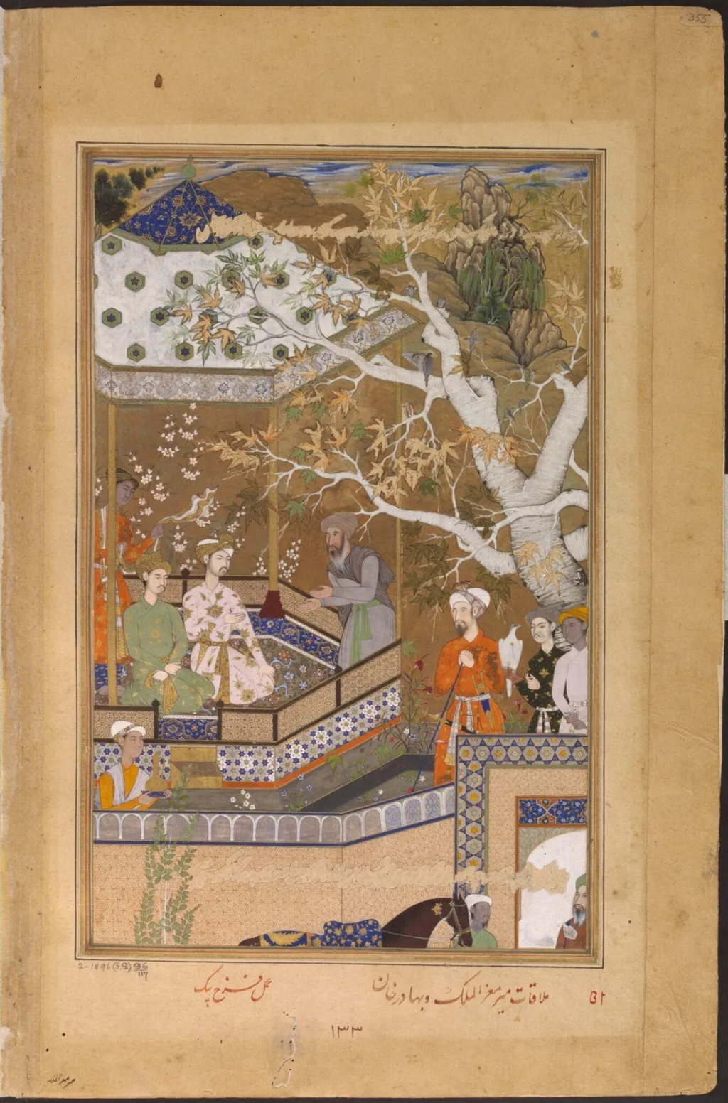 Mir Muizzu'l Mulk and Bahadur Khan, by Farrokh, paint, 1592
