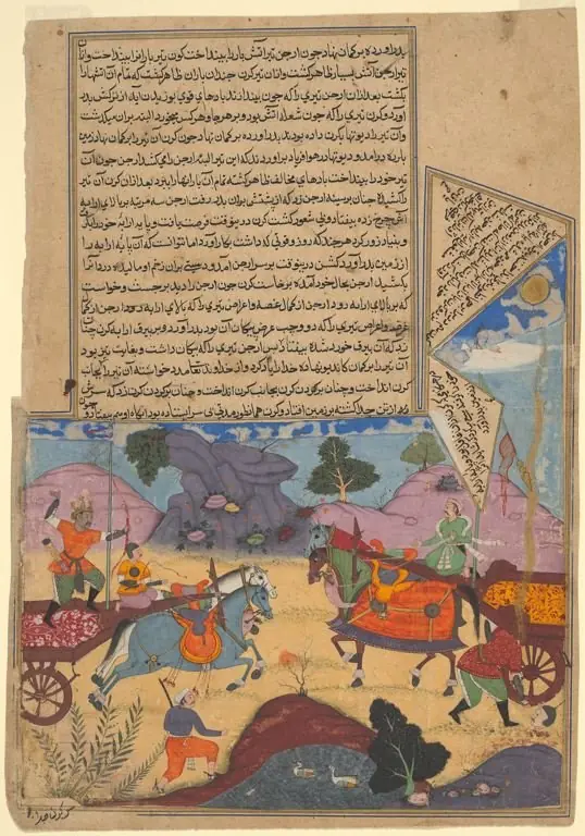Arjuna Slays Karna, page from a copy of the Razmnama