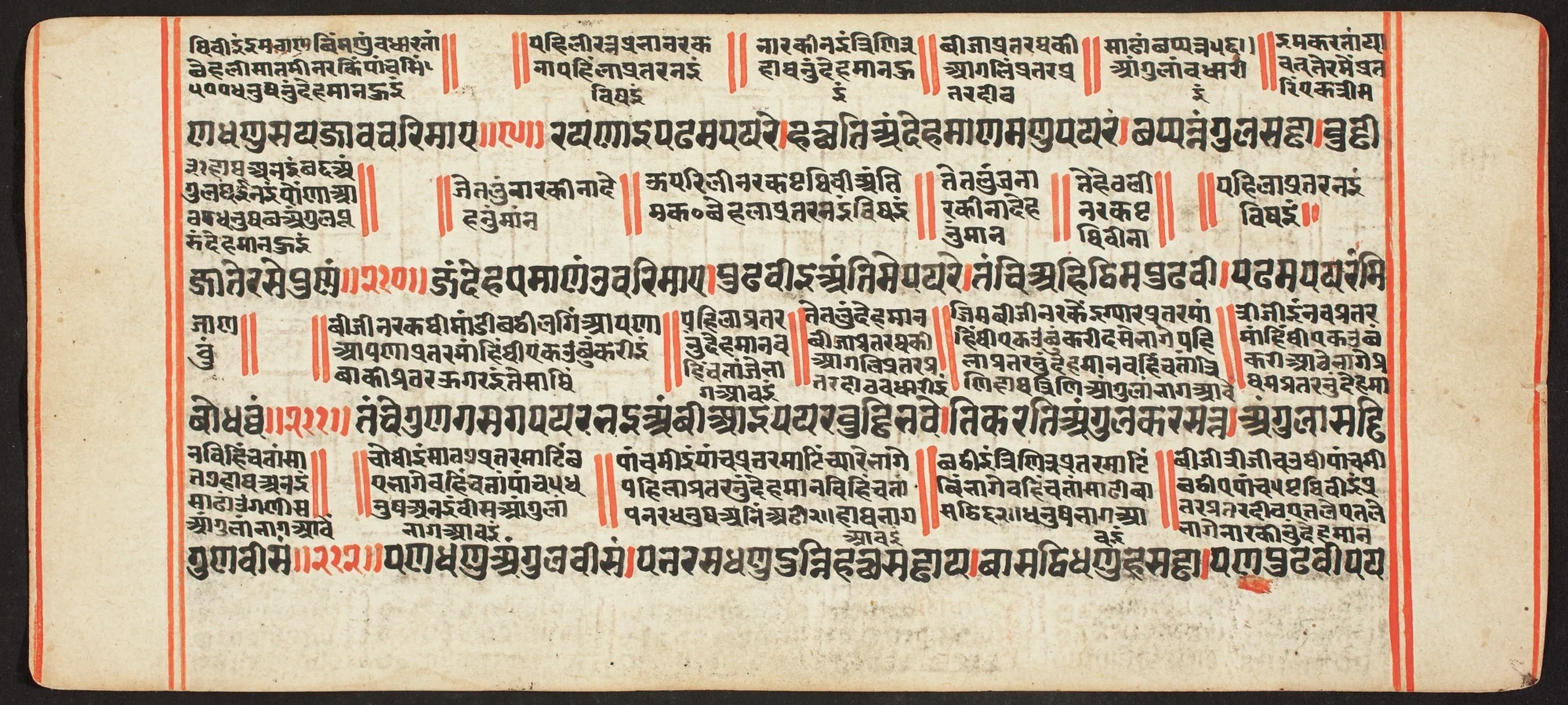 Tantric Manuscript, "Sangrahani Sutra", detail