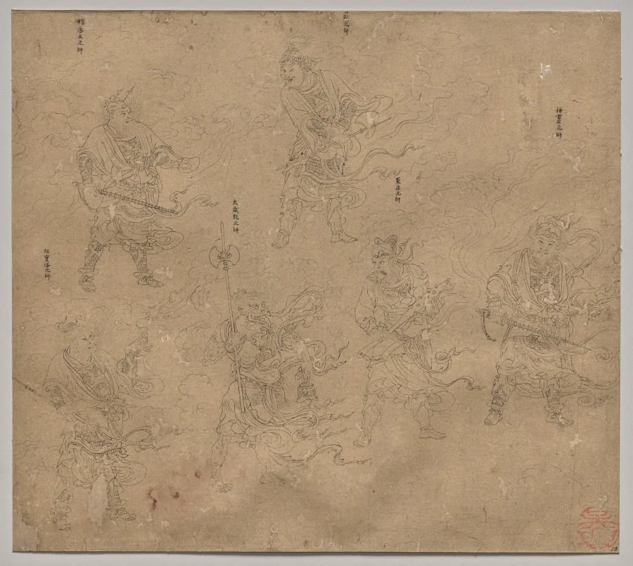 Album of Daoist and Buddhist Themes: Procession of Daoist Deities: Leaf 13, detail