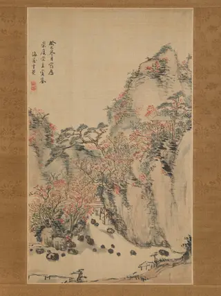 Autumn Landscape at  Eigenji, by Nukina Sūō, unspecified, 1833