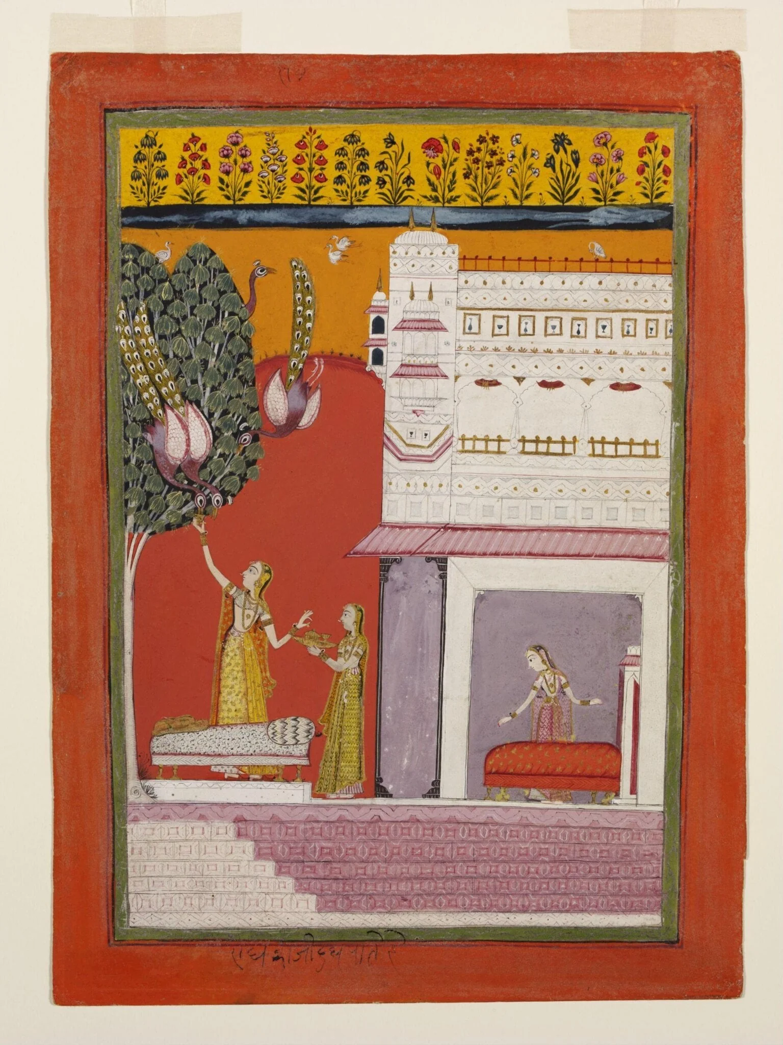 Madhumadhavi ragini, detail