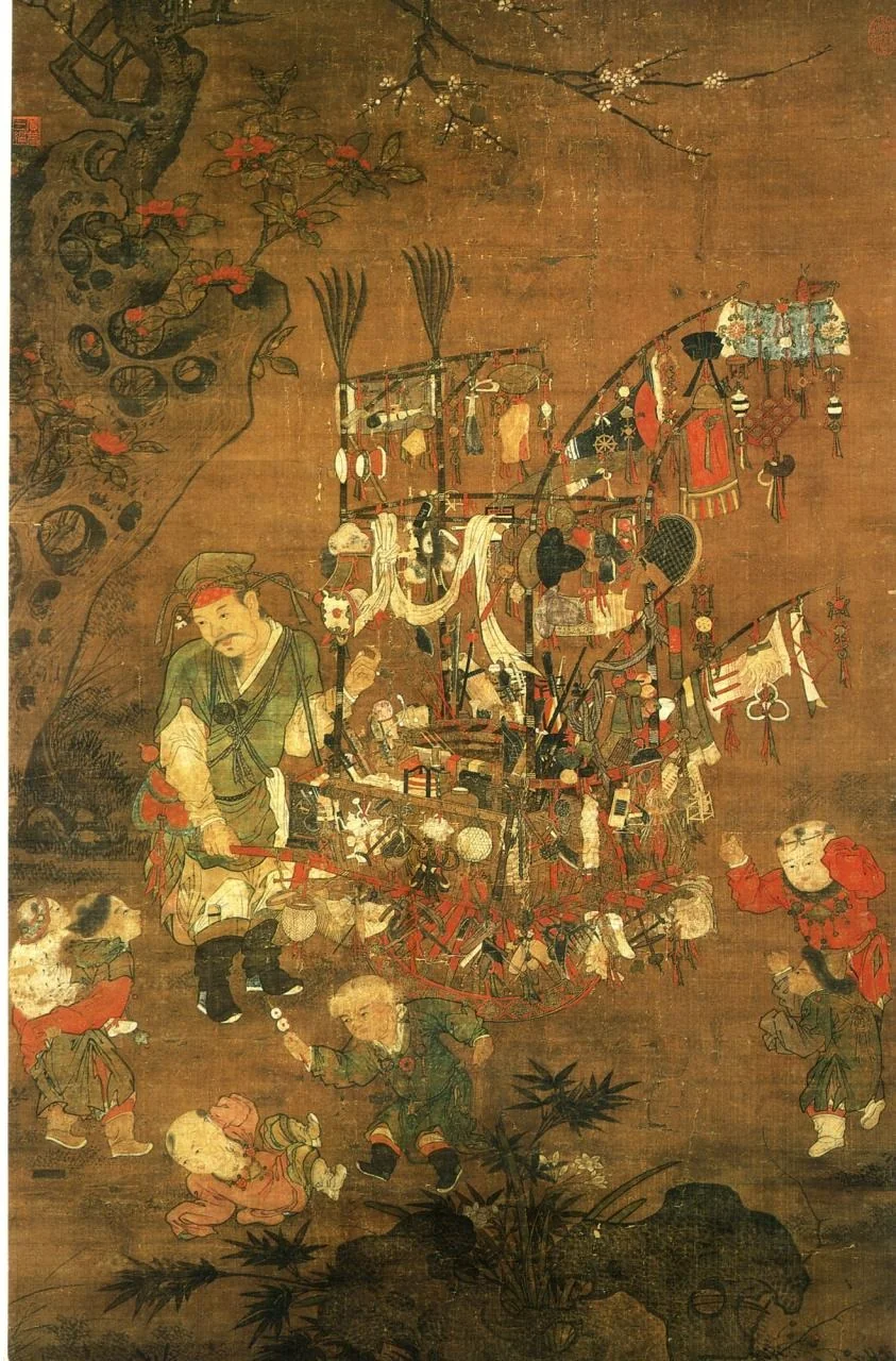 The Knick-Knack Peddler, detail