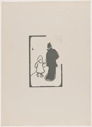 Promenade, by Launay, ink, 1895