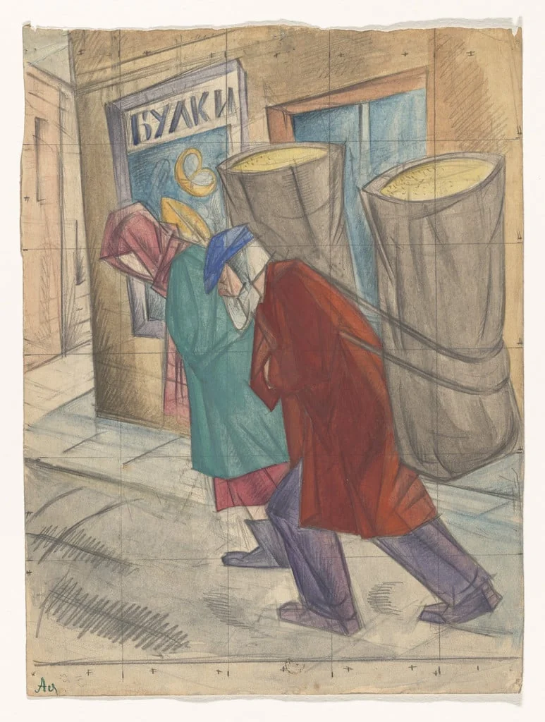 Untitled, detail