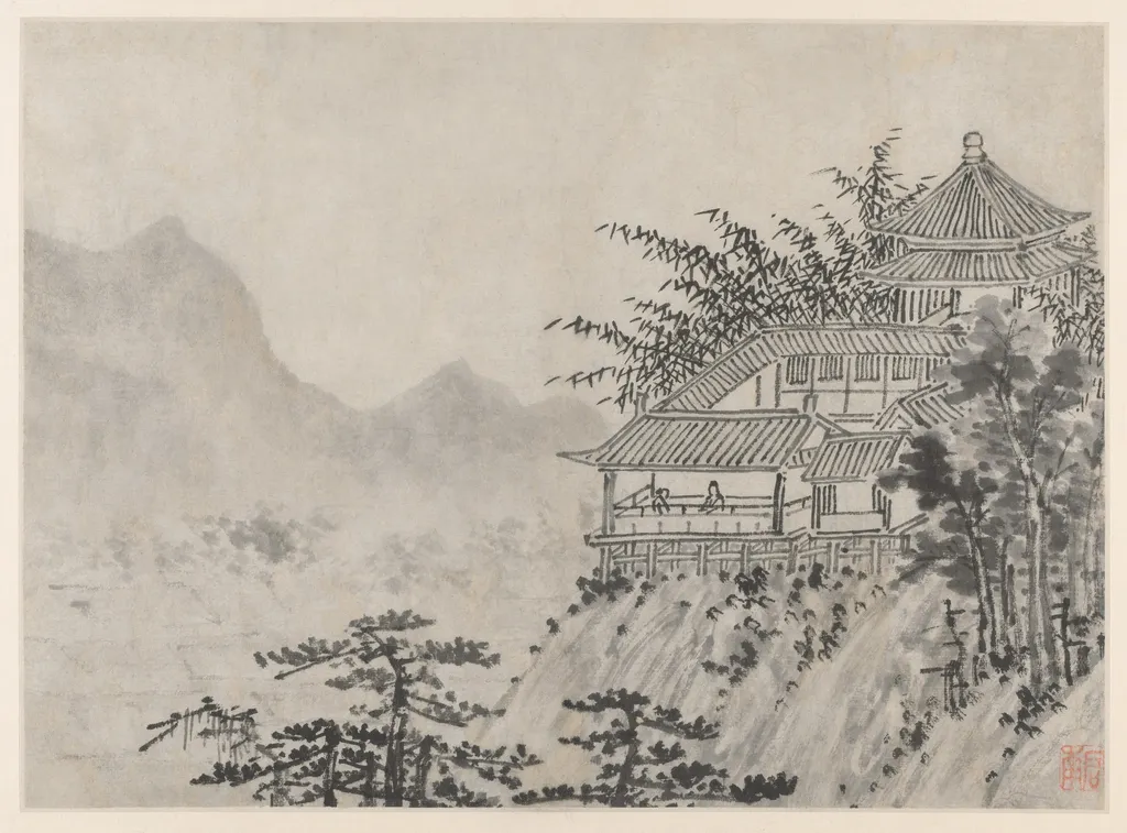 The Thousand Acres of Clouds, from Twelve Views of Tiger Hill, Suzhou, by Shen Zhou, unspecified, 1500