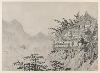 The Thousand Acres of Clouds, from Twelve Views of Tiger Hill, Suzhou, by Shen Zhou, unspecified, 1500