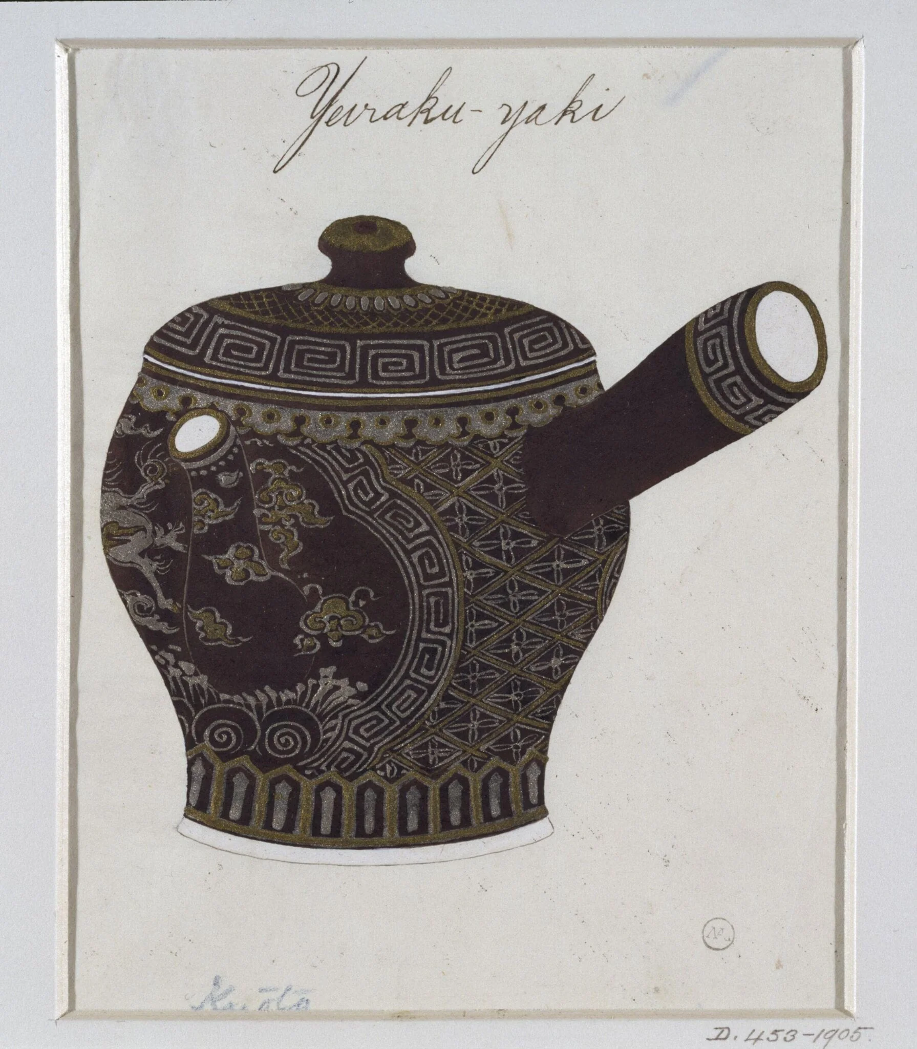 Yeiraku yaki, detail