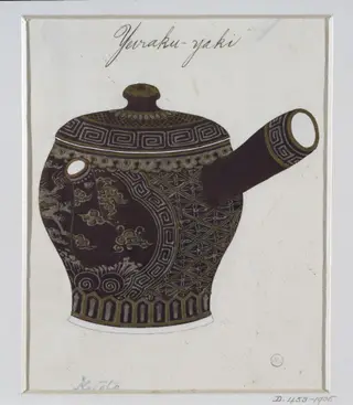 Yeiraku yaki, by eiraku, paint, 1877