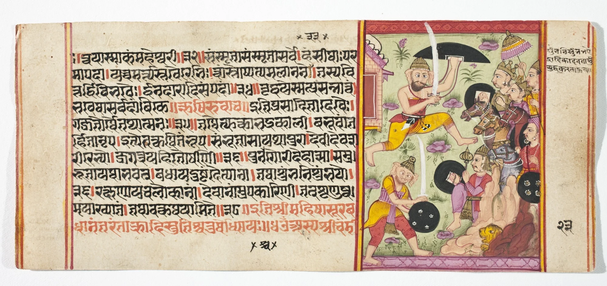 Legend of Durga, detail