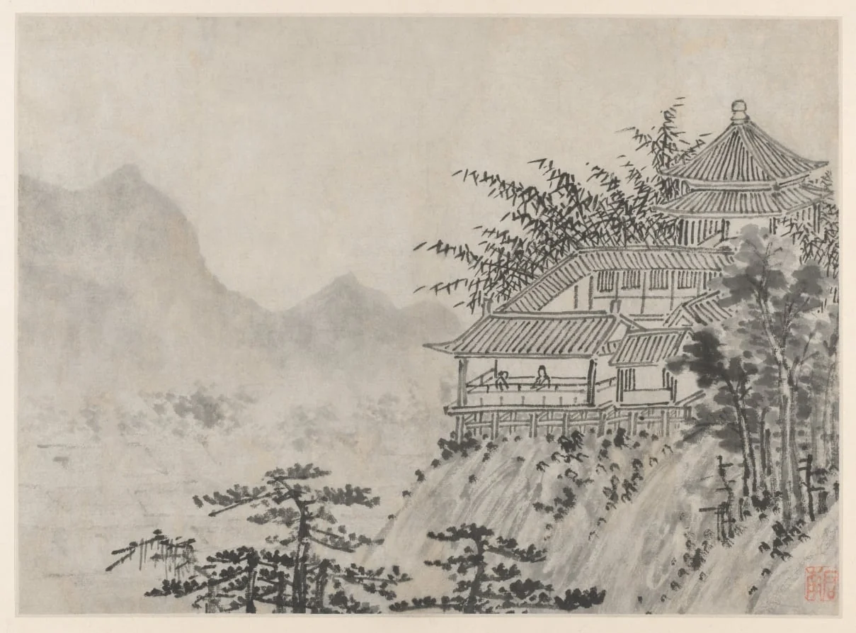 The Thousand Acres of Clouds, from Twelve Views of Tiger Hill, Suzhou, detail