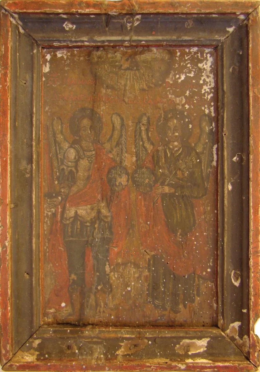 Arhanghelii Mihail și Gavriil, detail