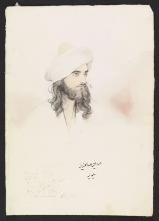 Dervish Abdul Aziz - Suleiman Momd from Bagdad, by Godfrey Thomas Vigne, watercolor, 1844