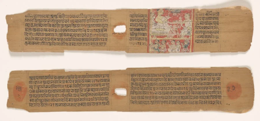 Folio 22 from a Yoga-shastra of Hemachandra: Jain Monk with disciple and two laymen, two Nuns, and a laywoman (recto); Text (verso), detail