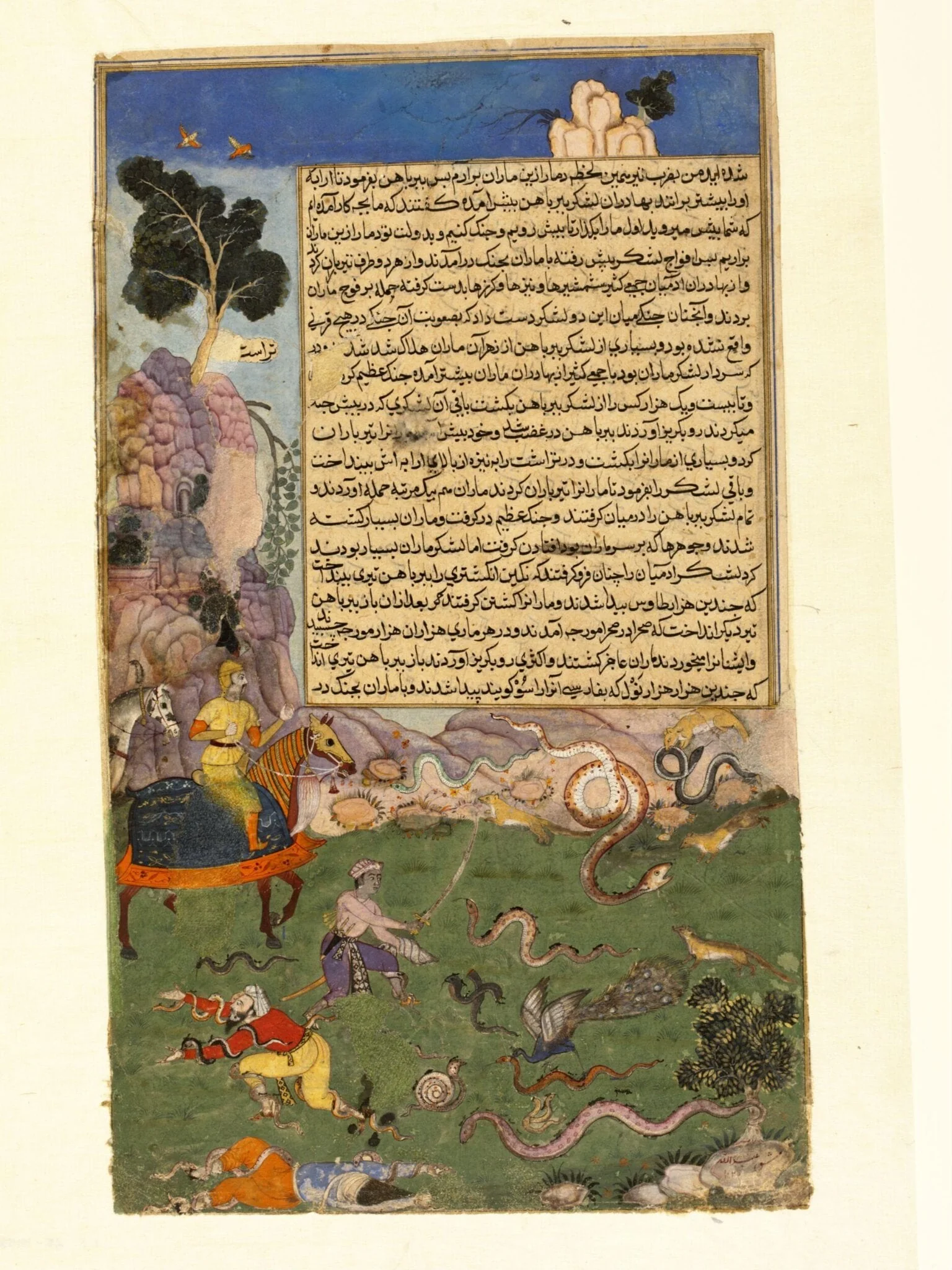 Vabhru-vahana, detail