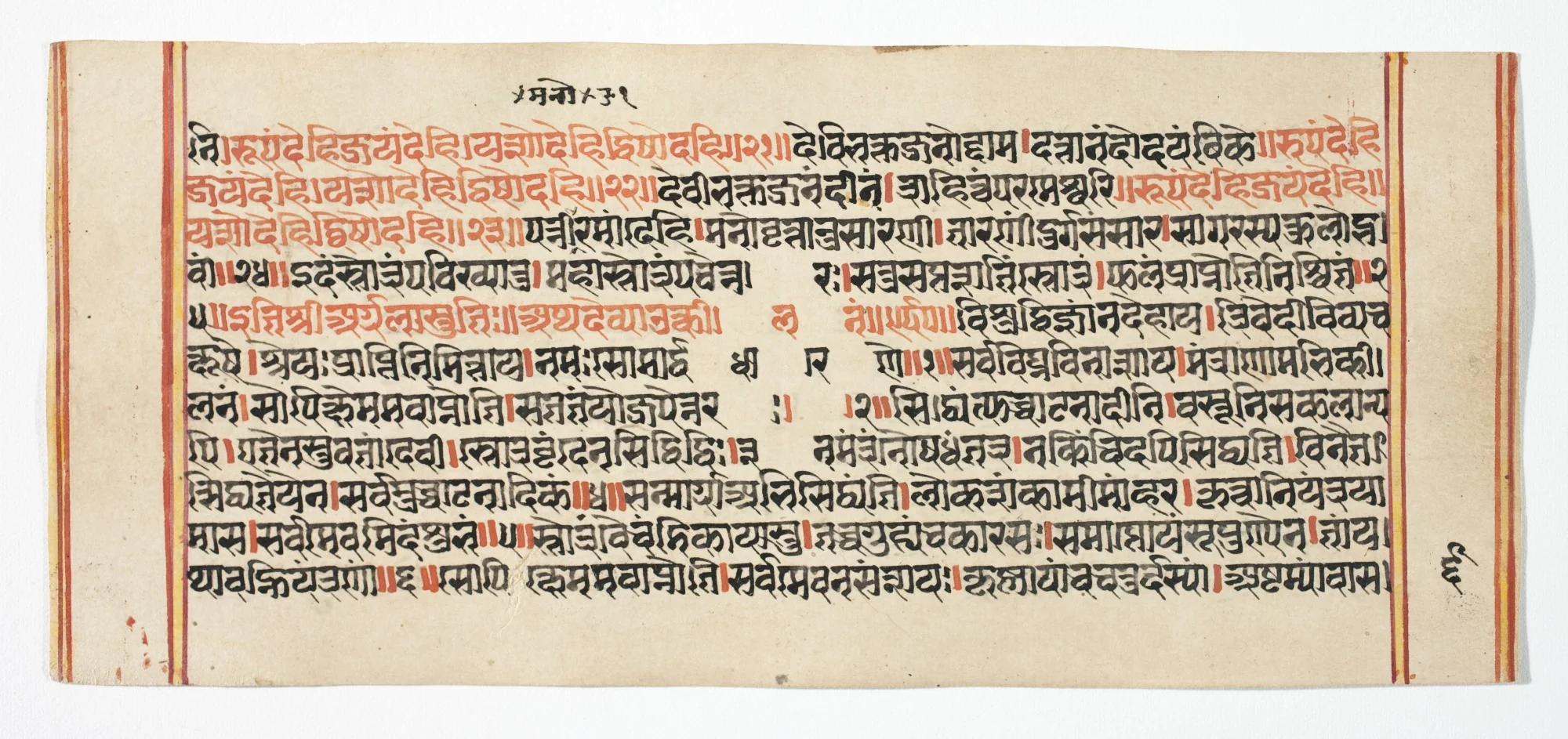 Legend of Durga, detail