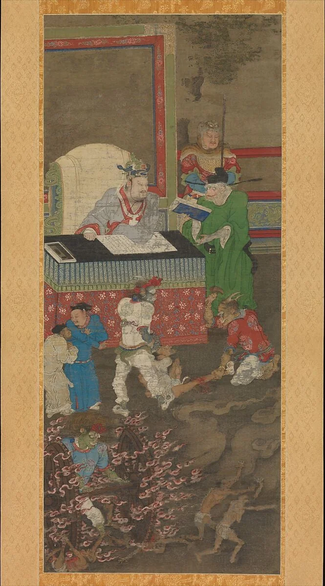 金處士筆 十王図の内|Ten Kings of Hell, detail