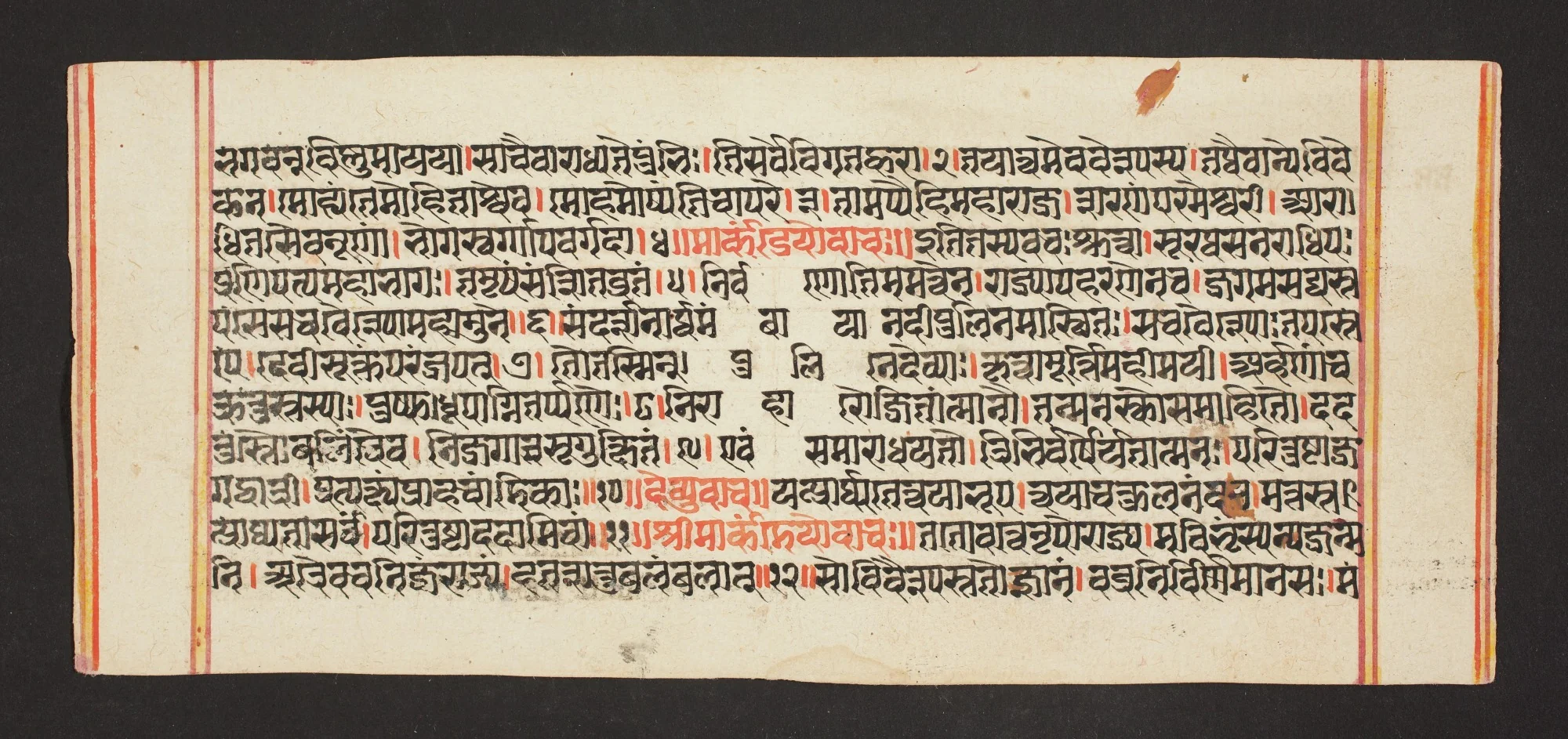 Legend of Durga, detail