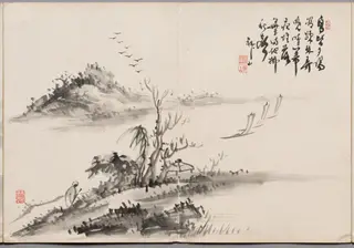 Painting Twelve from Album of Paintings by Haizan, by Yoshitsugu Haizan, unspecified, 1892