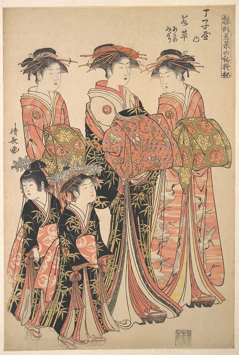 鳥居清長画 「雛形若菜の初模様 丁子屋の若草・ あさの・みどり」|The Courtesan Wakakusa of the Chōjiya Brothel, and Attendants Asano and Midori, from the series “A Pattern Book of the Year’s First Designs, Fresh as Spring Herbs” (Hinagata wakana no hatsumoyō), detail