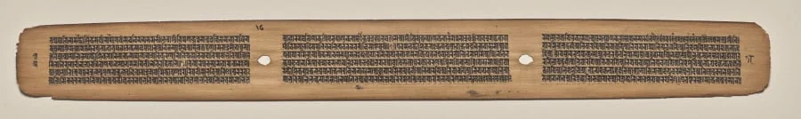 Text, Folio 18 (verso), from a Manuscript of the Perfection of Wisdom in Eight Thousand Lines (Ashtasahasrika Prajnaparamita-sutra), detail