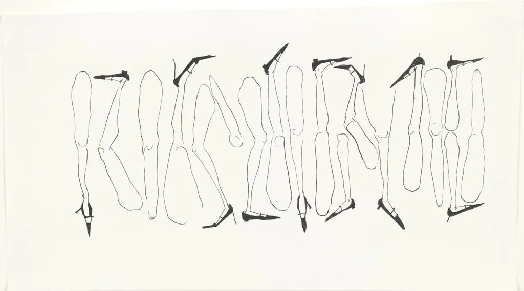 Untitled, detail