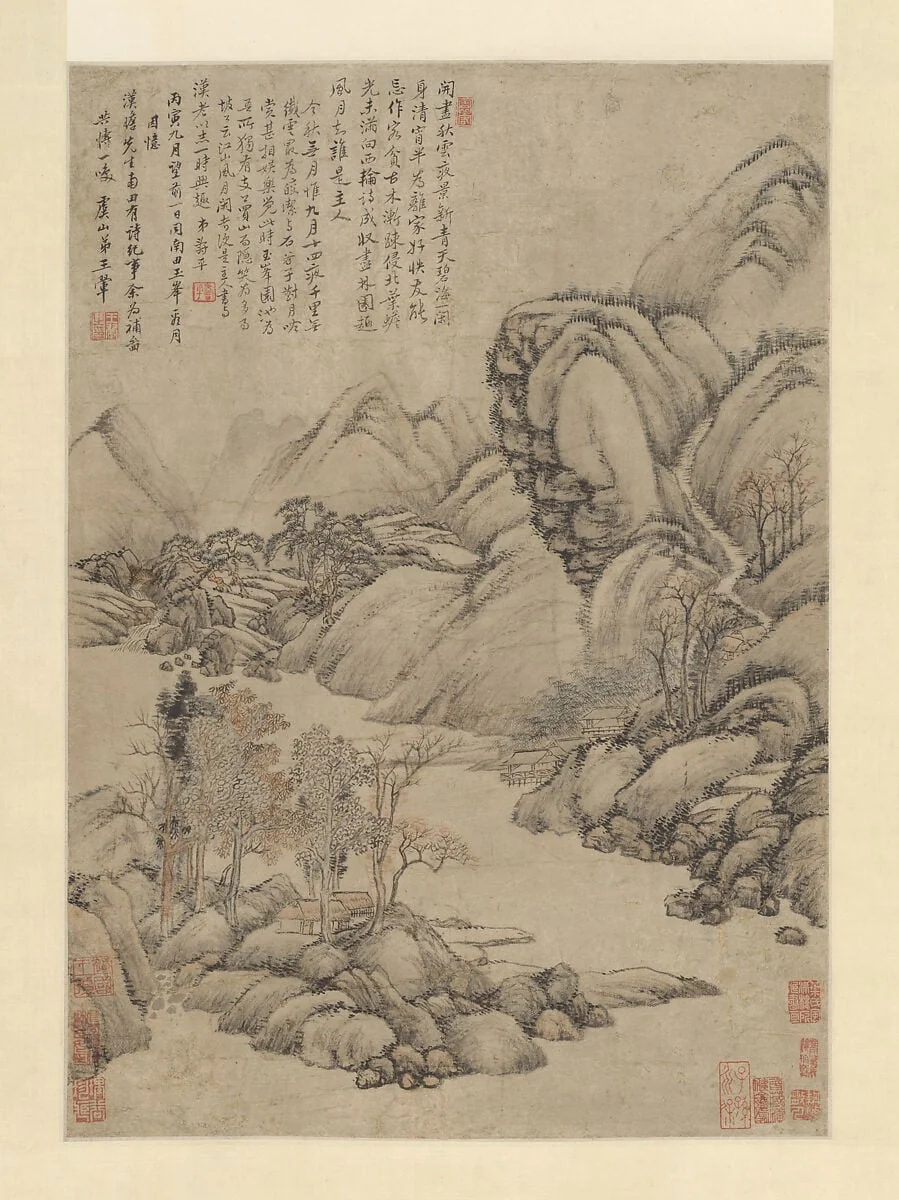 清 王翬 玉峰看月圖 軸|Landscape: Eve of Mid-autumn, detail