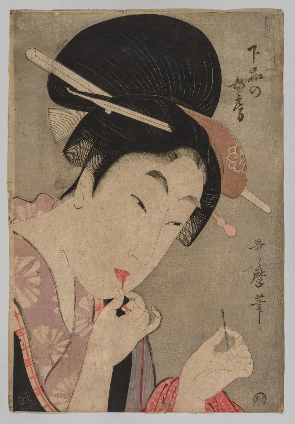 A Wife of the Lower Rank (Gebon no nyōbō), from the series A Guide to Women's Contemporary Styles (Tōsei onna fūzoku tsū), by Kitagawa Utamaro, 1802