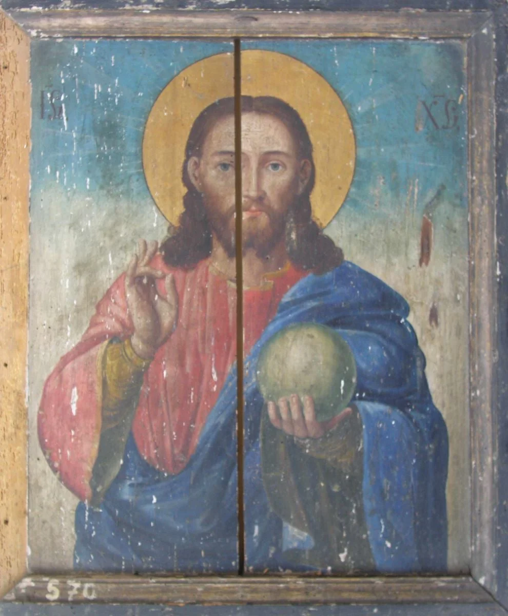 Iisus Hristos Pantocrator, detail