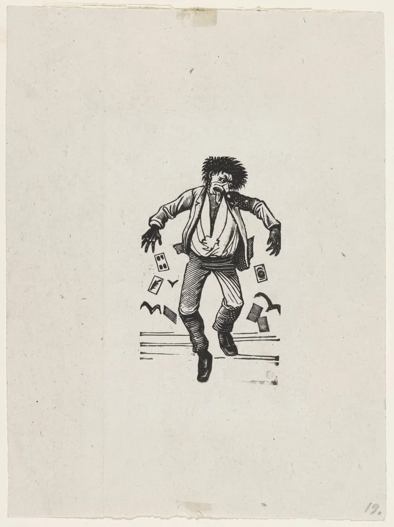 Untitled, detail