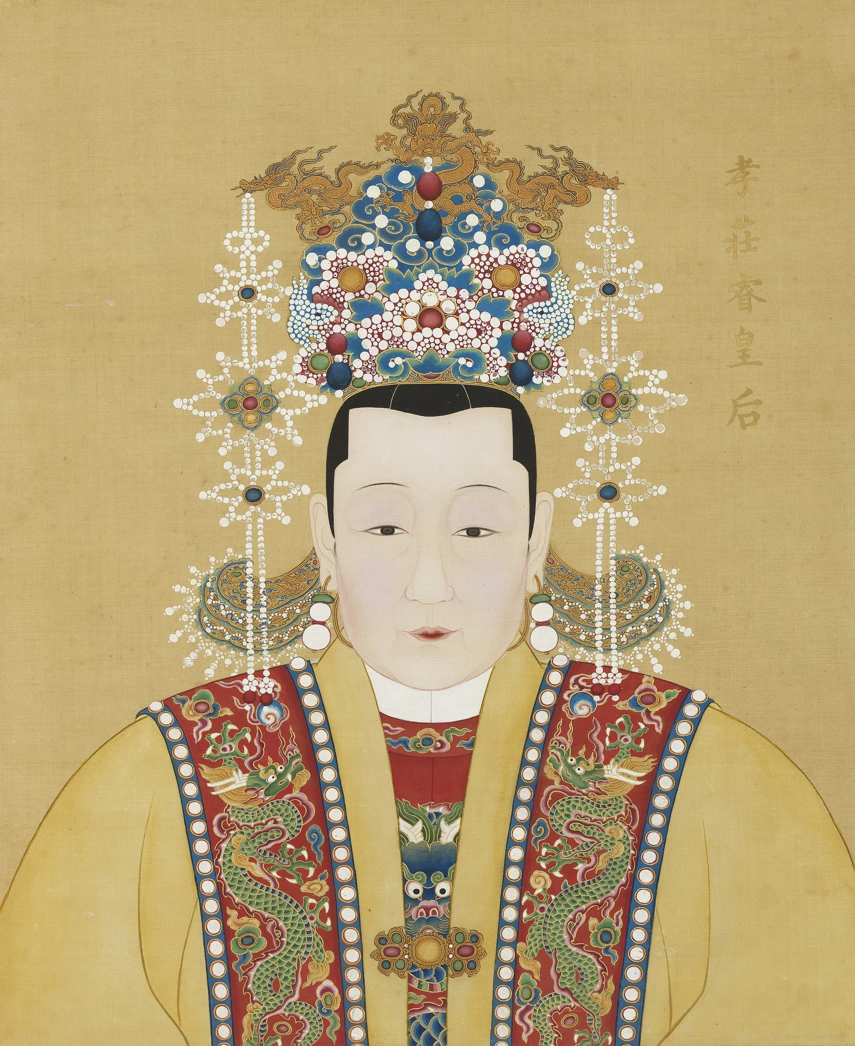 明代帝后半身像册（一）-孝庄睿皇后, detail