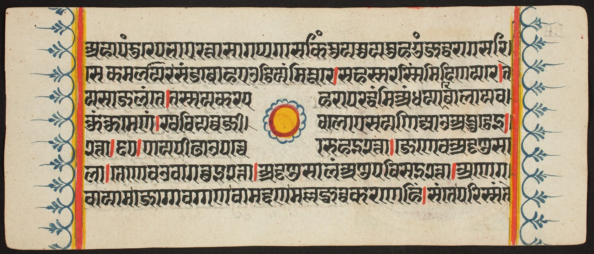 Kalpa Sutra, detail
