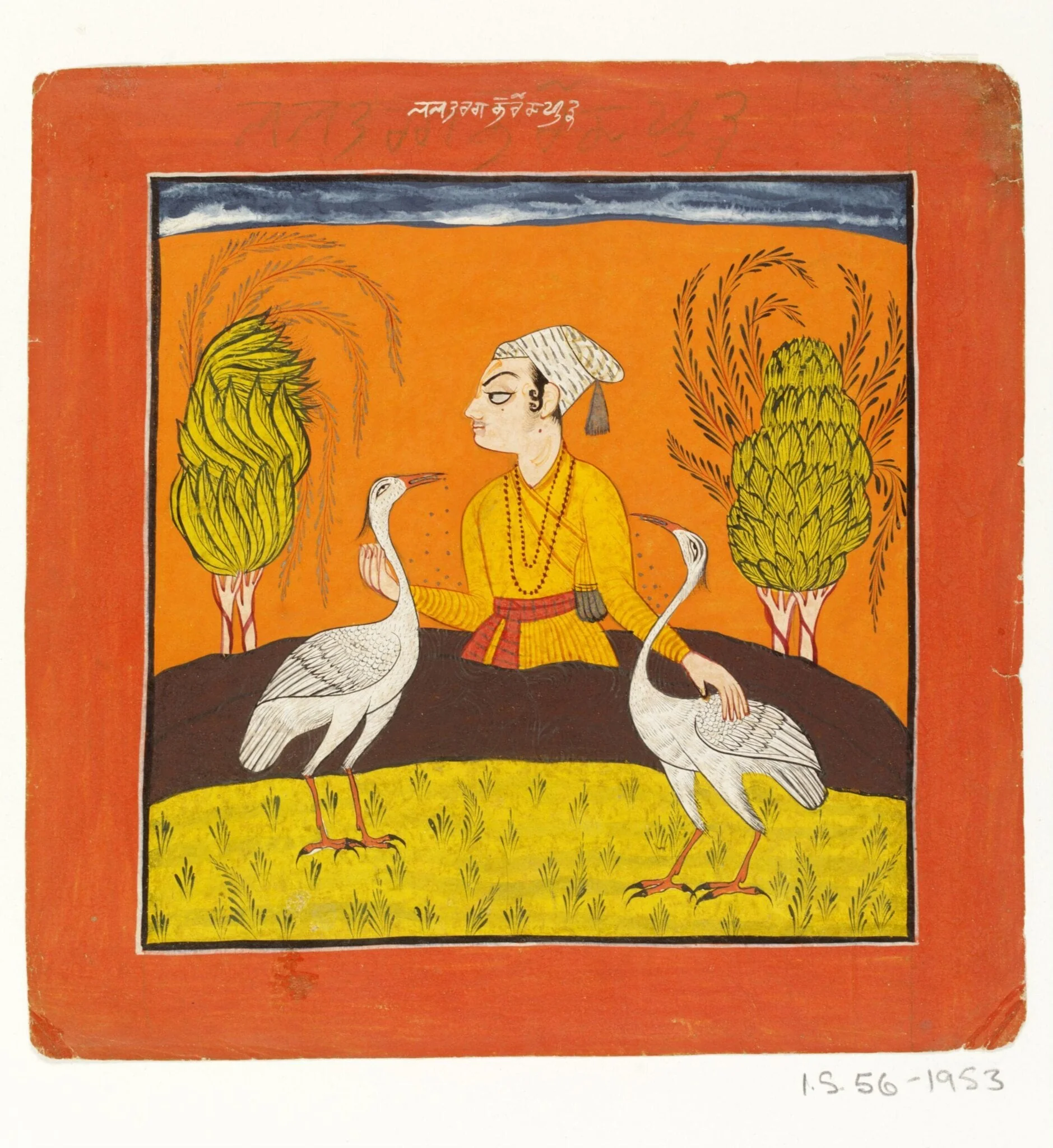 Lalita Raga, detail