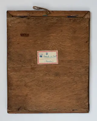 Fecioara cu Pruncul (Hodighitria), 1850