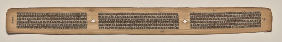 Text, folio 165 (verso), from a Manuscript of the Perfection of Wisdom in Eight Thousand Lines (Ashtasahasrika Prajnaparamita-sutra), detail