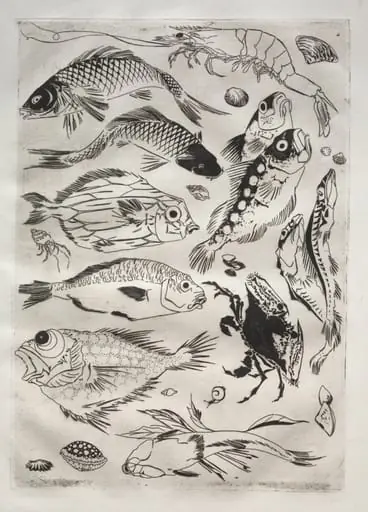 Dinner Service (Rousseau service): Fish (no. 24), by Félix Bracquemond