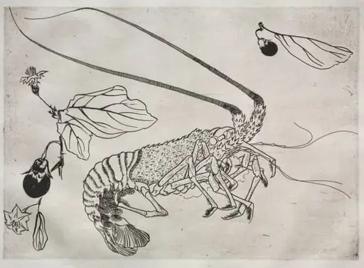 Dinner Service (Rousseau service): Large lobster with raised antenna (no. 21), by Félix Bracquemond