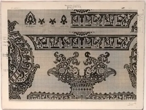 Schematic Drawing of Buyid Silk (1953.434), by Félix Guichert