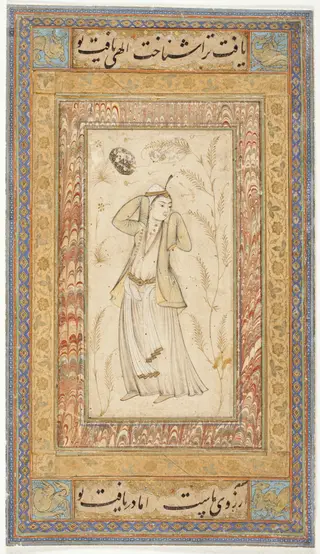 Female Dancer
