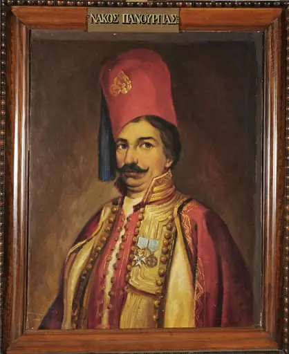 Προσωπογραφία του Νάκου Πανουργιά